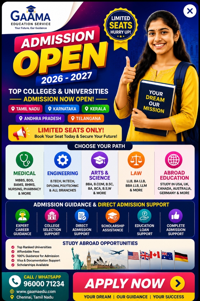 Admission Open 2026-2027